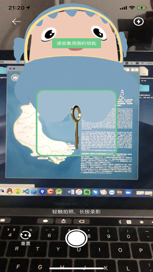 ��������app(AR����)v1.0.0 ���°�