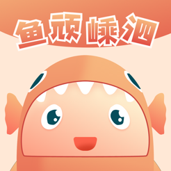 鱼顽嵊泗app(AR旅游)v1.0.0 最新版