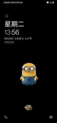 һ����չXPv1.4.6 ���°�