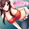 ��ɫ����2�ƽ��v1.1.5 ��Ѱ�