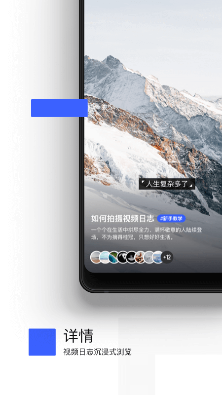 ��ȼapp(��Ƶ����)v1.4.0 ���°�