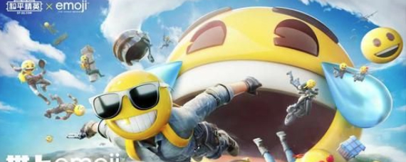 ��ƽ��Ӣemoji����ͷ����ô��� emoji��������