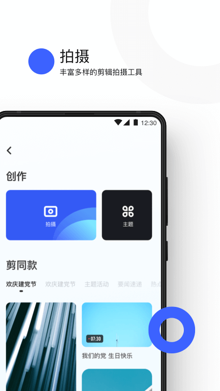 ��ȼapp(��Ƶ����)v1.4.0 ���°�