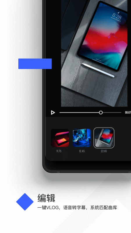 ��ȼapp(��Ƶ����)v1.4.0 ���°�