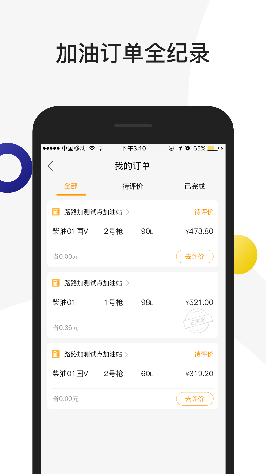 ··��v2.2.0 ���°�