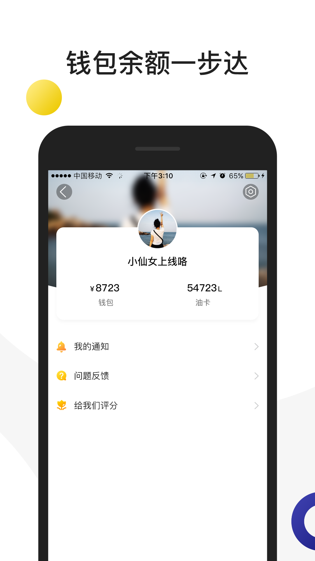 ··��v2.2.0 ���°�