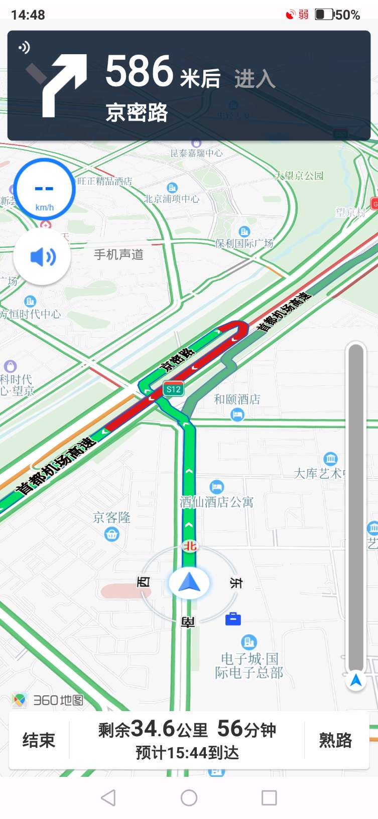 ��·��v1.4.2.1001 ���°�