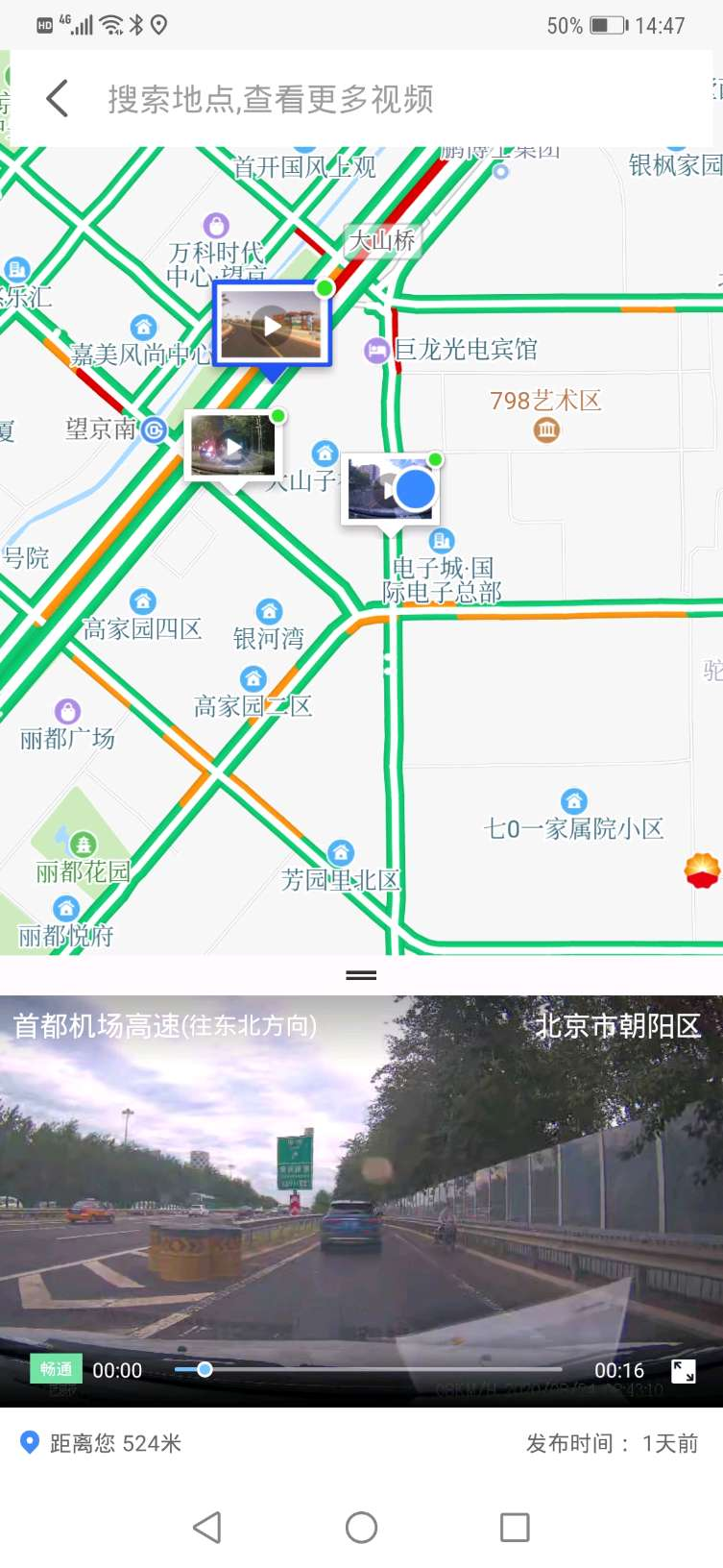 ��·��v1.4.2.1001 ���°�