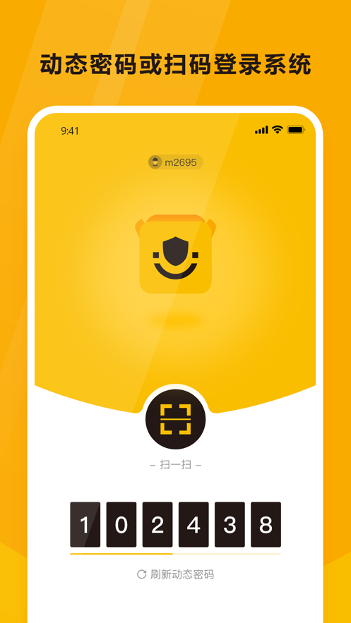 �ϴ�ħ��appv1.2.7 ���°�