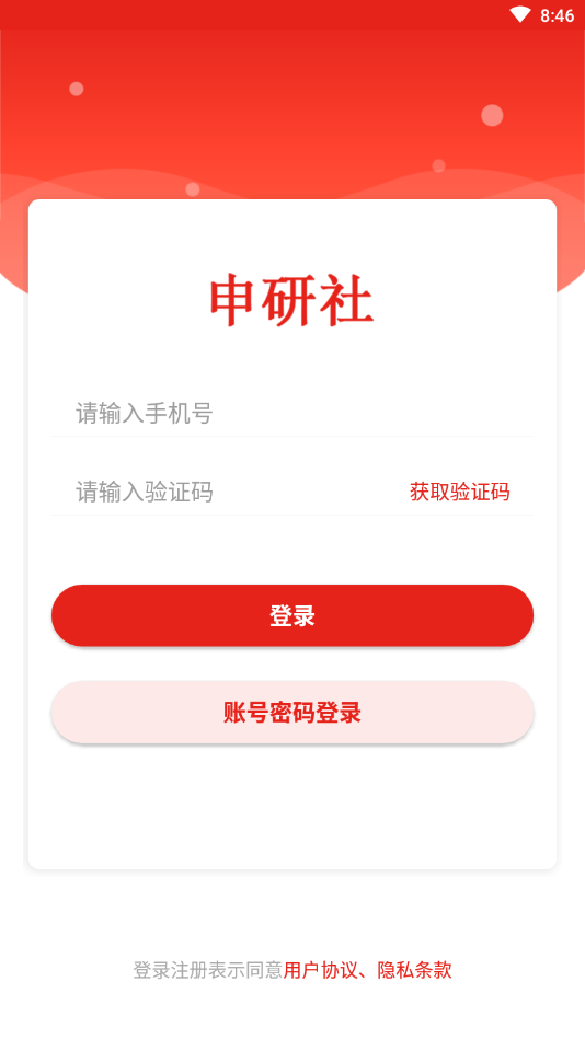 ������v1.0.1 �ٷ���