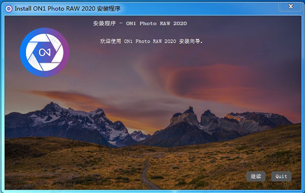 ON1 Photo RAW(RAW照片处理软件)v14.1.0 免费版