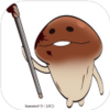 funghiGardeningKit(���ӹ���ֳ)v1.1.1 ��׿��
