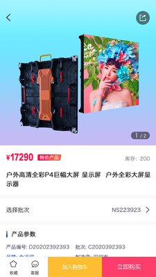 �������̳�v1.2.4 ���°�