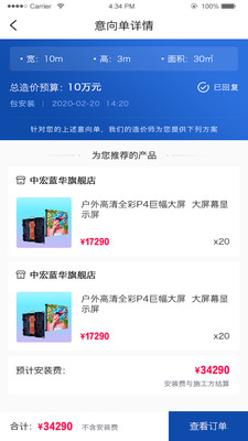 �������̳�v1.2.4 ���°�
