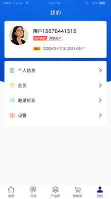 �������̳�v1.2.4 ���°�