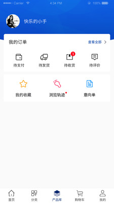 �������̳�v1.2.4 ���°�