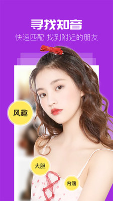 �ƹϽ���v2.5.2 ���°�