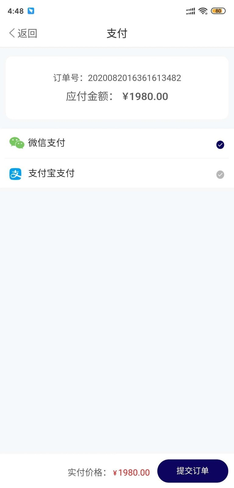 ��Ǭ����app(��ͥ����)v1.0.0 ���°�