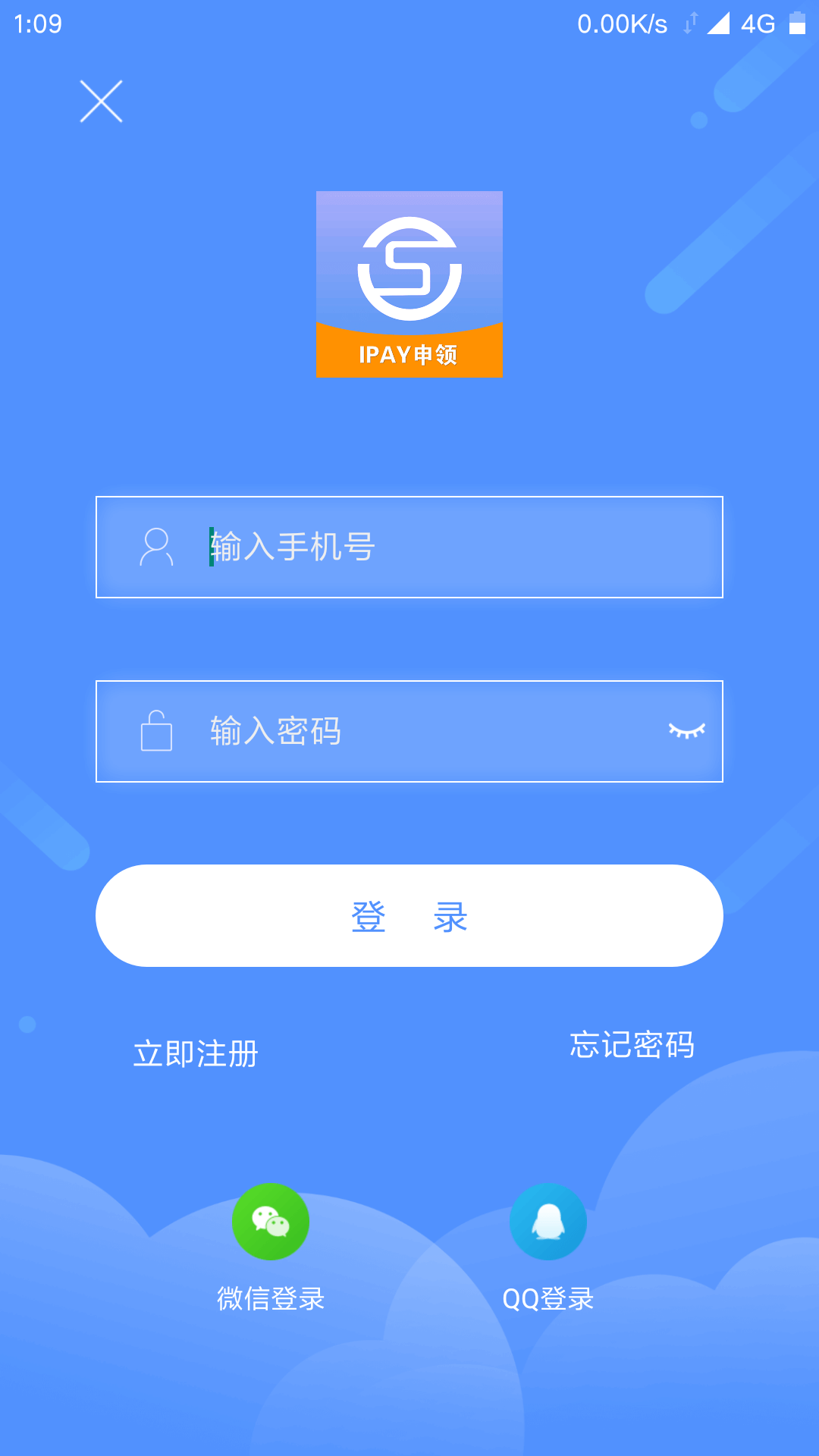 IPAY����v1.0.0 ��׿��