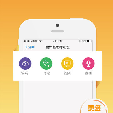 ��Уͨ��ʦ���޵��ƽ������