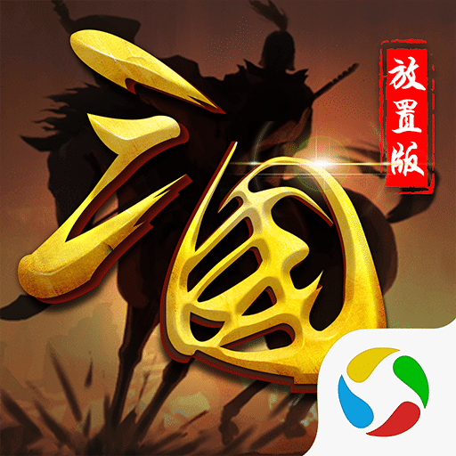 �������ð�v1.21 �ٷ���