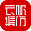 �Ʒ�����appv4.2.0 ���°�