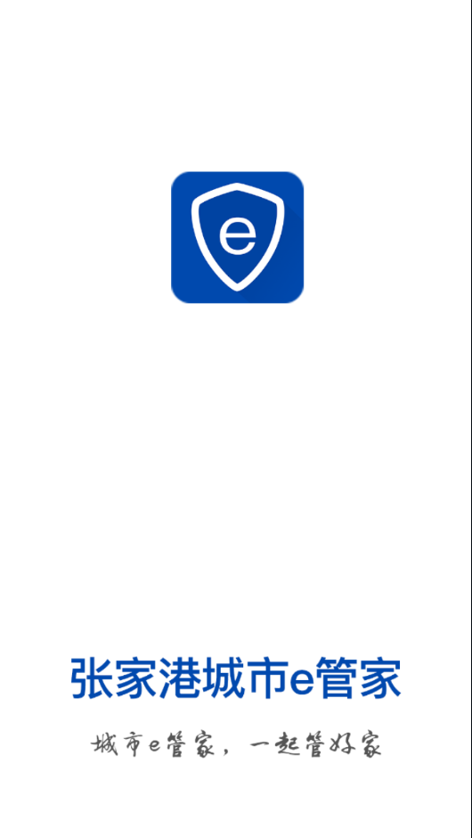����e�ܼ�appv3.0.6 ���°�
