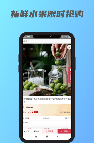 �����ֻ�v1.2 ���°�