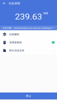 ʡ���ʦv8.7.4 ���°�