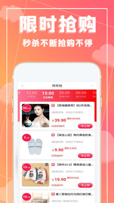 ���Ի�v1.6.9 ���°�