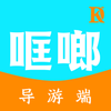 ��ॵ��ζ�appv1.0.2 ���°�