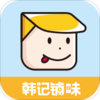 ������ζappv1.2.8 ���°�