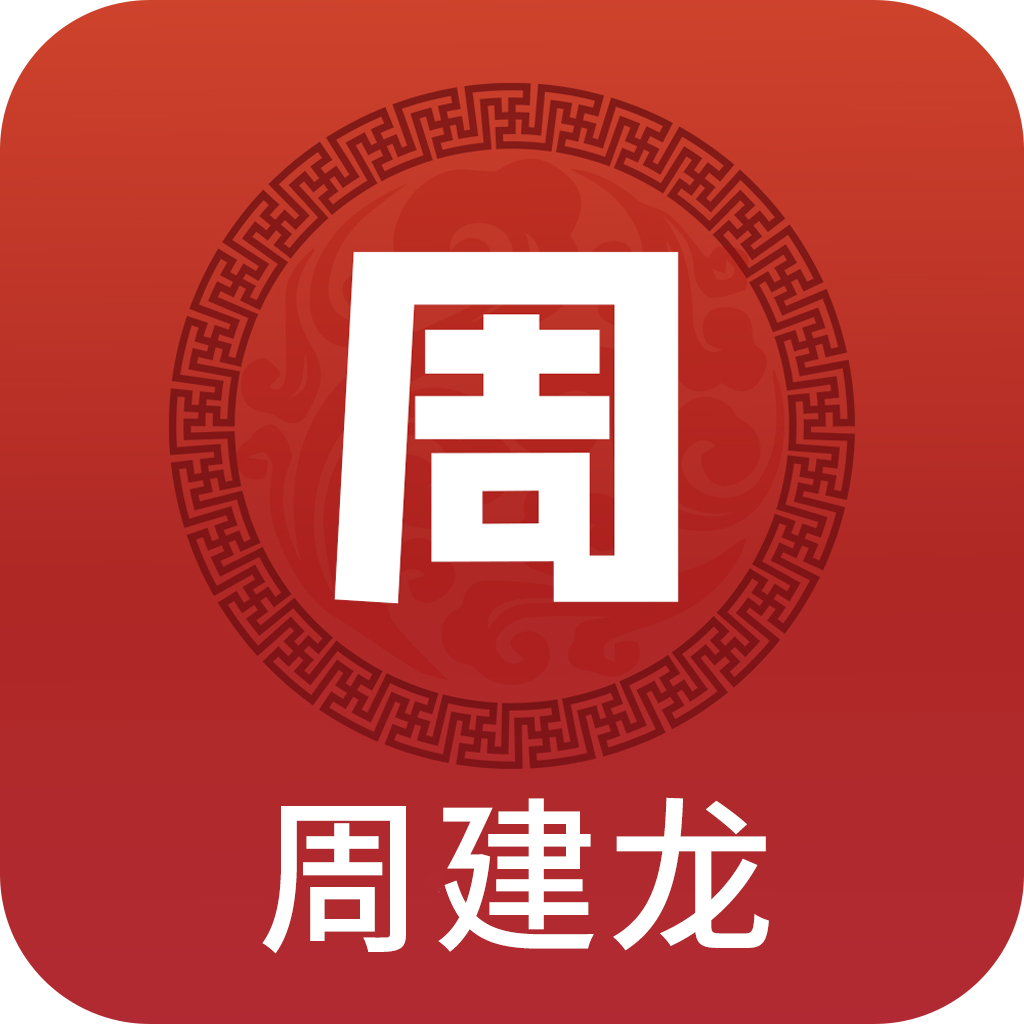 ɢ�ɽ���appv1.0.4 ���°�