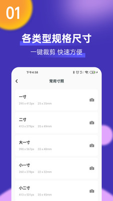 ����һ��֤��������v1.0.4 ���°�