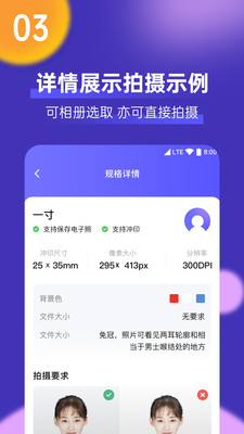 ����һ��֤��������v1.0.4 ���°�