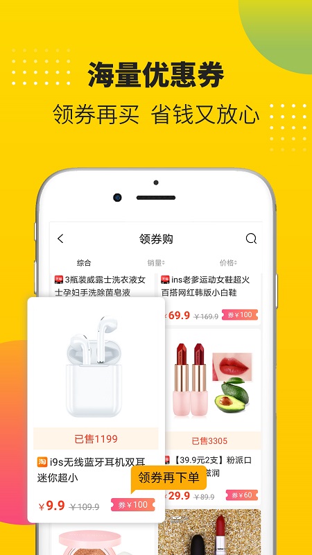 �ɹ���appv0.0.7 ���°�