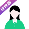 ��ʽ֤����appv1.0.9 ��Ѱ�