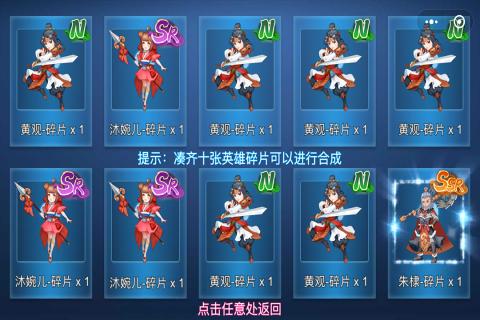 ����Զ����Ϸv1.0 �ٷ���
