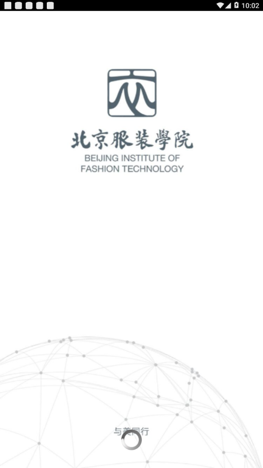 ����ӭ��appv1.0 ���°�