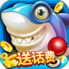 һ���沶��360��v2.9.16 ��׿��