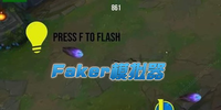 fakerģ����