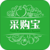 采购宝appv2.1.1 最新版