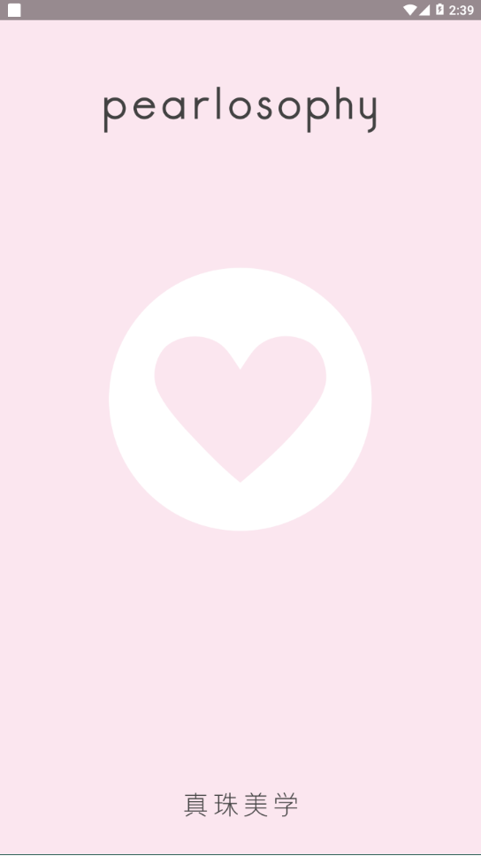 ������ѧ�ٷ�app3.0v3.0.9 ���°�