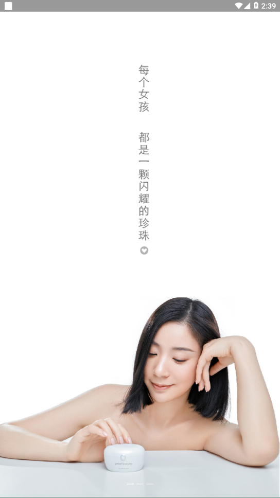 ������ѧ�ٷ�app3.0v3.0.9 ���°�