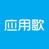 Ӧ�ø�Ӧ���̵�appv3.0.4 ���°�