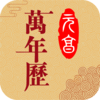Ԫ��������appv1.0 ���°�