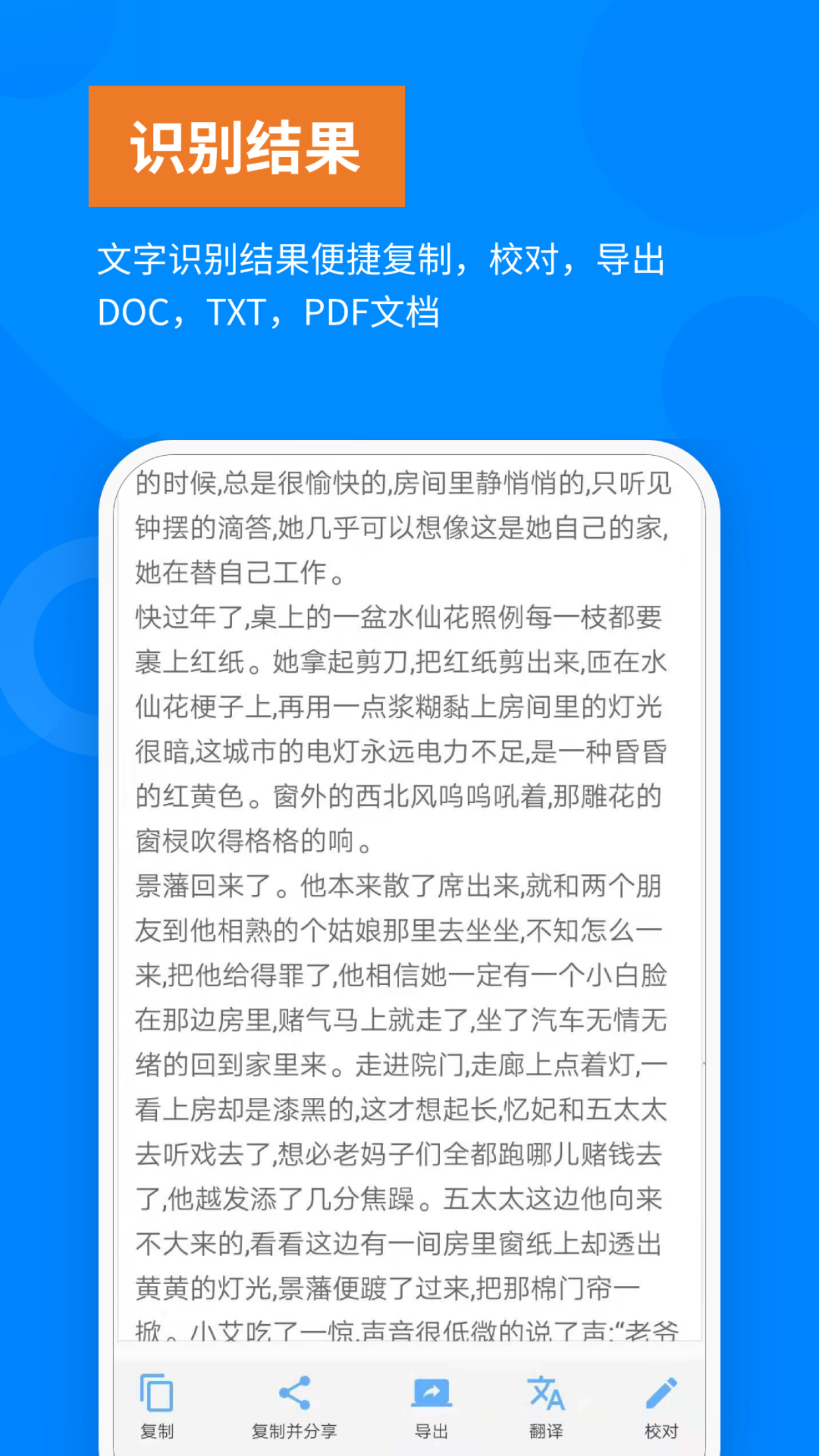 ������֤����v1.1.0 ���°�