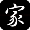 �ǻۼ�У�ҳ���appv3.2.3 ���°�