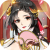 ��ϴԩ¼v1.3.4 ���°�
