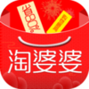 �������Ż�ȯ�ⵥȯAppv7.4.9 ���°�